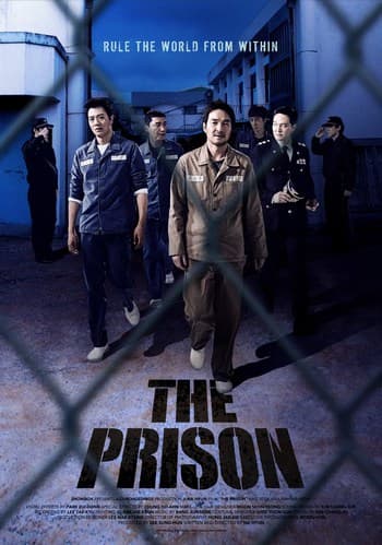 ดูหนังออนไลน์ฟรีเรื่อง The Prison (2017) อหังการ์คุกเจ้าพ่อ [ซับไทย] ดูหนังออนไลน์ HD พากย์ไทย HD