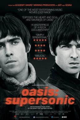 ดูหนังออนไลน์ฟรีเรื่อง Oasis Supersonic (2016) โอเอซิส ซูเปอร์โซนิก (ซับไทย) ดูหนังออนไลน์ HD พากย์ไทย HD