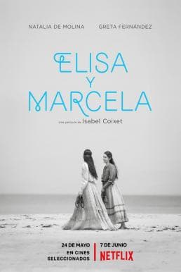 ดูหนังออนไลน์ฟรีเรื่อง Elisa & Marcela (Elisa y Marcela) (2019) เอลิซาและมาร์เซลา (ซับไทย) ดูหนังออนไลน์ HD พากย์ไทย HD
