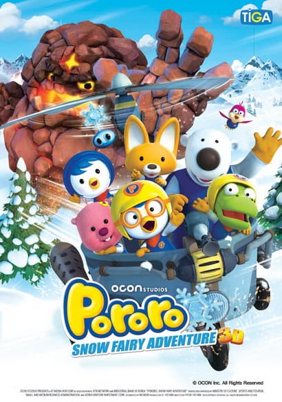 ดูหนังออนไลน์ฟรีเรื่อง Pororo Snow Fairy Adventure (2015) โพโรโระ เดอะมูวี่ ภาค มหัศจรรย์ดินแดนหิมะ ดูหนังออนไลน์ HD พากย์ไทย HD