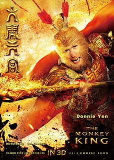 The Monkey King (2014) ไซอิ๋ว 3D ตอน กำเนิดราชาวานร ดูหนังออนไลน์ HD