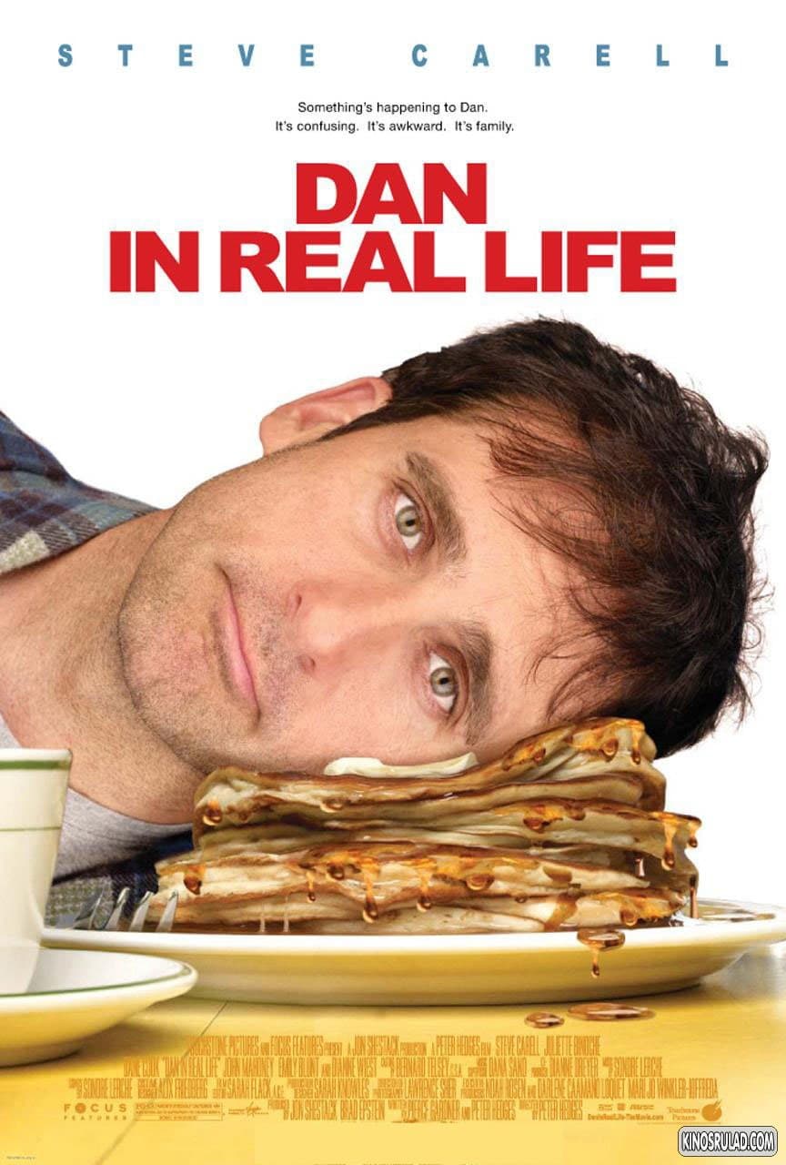 ดูหนังออนไลน์ฟรีเรื่อง Dan in Real Life (2007) ป๊ะป๋าปราบป่วนก๊วนยกบ้าน ดูหนังออนไลน์ HD พากย์ไทย HD