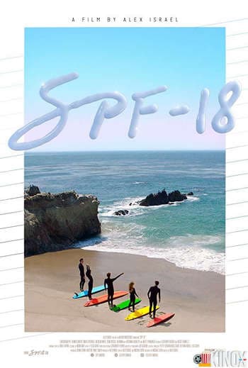ดูหนังออนไลน์ฟรีเรื่อง SPF-18 (2017) [ซับไทย From Netflix] ดูหนังออนไลน์ HD พากย์ไทย HD