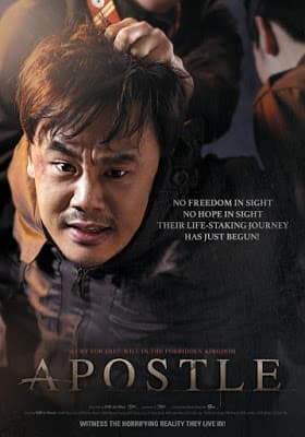 ดูหนังออนไลน์ฟรีเรื่อง Apostle (2014) [พากย์ไทย] ดูหนังออนไลน์ HD พากย์ไทย HD