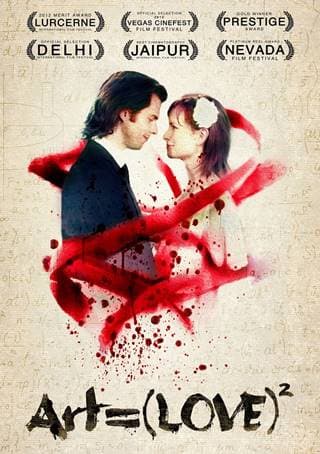 ดูหนังออนไลน์ฟรีเรื่อง Art = (Love)² (2012) รักยกกำลังสอง ดูหนังออนไลน์ HD พากย์ไทย HD