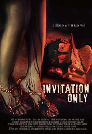 ดูหนังออนไลน์ฟรีเรื่อง Invitation Only (2009) ปาร์ตี้เลือดเชือดให้เกลี้ยง ดูหนังออนไลน์ HD พากย์ไทย HD