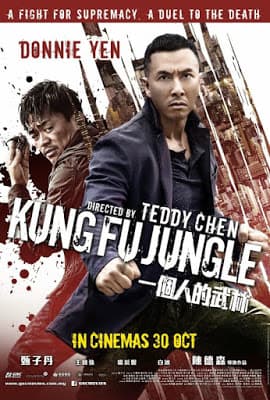 ดูหนังออนไลน์ฟรีเรื่อง Kungfu Jungle (2014) คนเดือดหมัดดิบ (ดอนนี่ เยน) ดูหนังออนไลน์ HD พากย์ไทย HD