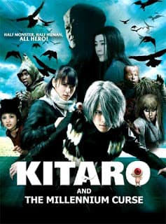 ดูหนังออนไลน์ฟรีเรื่อง Kitaro and the Millennium Curse (2009) อสูรน้อยคิทาโร่ 2 บทเพลงต้องสาปพันปี ดูหนังออนไลน์ HD พากย์ไทย HD