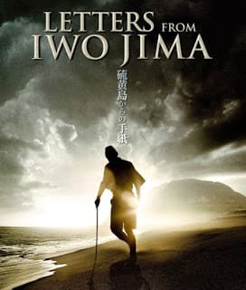ดูหนังออนไลน์ฟรีเรื่อง Letters From Iwo Jima (2006) จดหมายจากอิโวจิมา ยุทธภูมิสู้แค่ตาย ดูหนังออนไลน์ HD พากย์ไทย HD