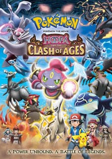 ดูหนังออนไลน์ฟรีเรื่อง Pokemon the Movie Hoopa and the Clash of Ages (2015) โปเกมอน เดอะ มูฟวี่ อภิมหาศึกฮูปาถล่มโลก ดูหนังออนไลน์ HD พากย์ไทย HD