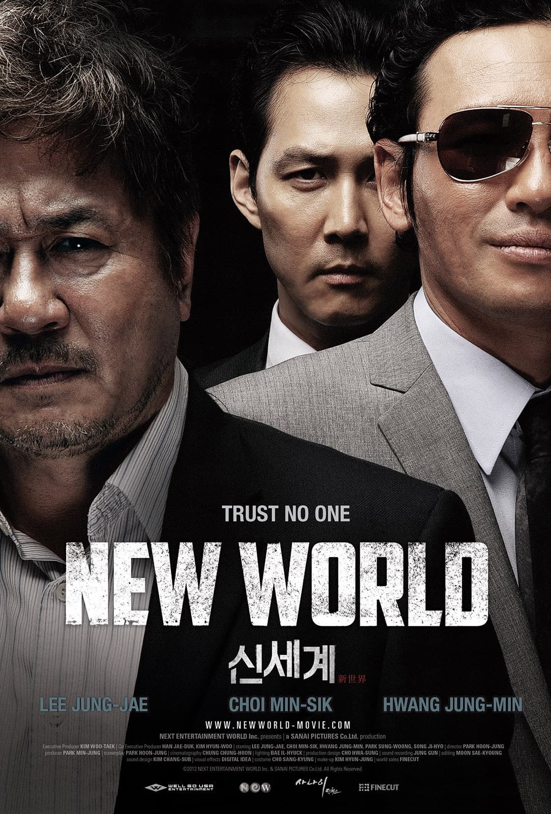 ดูหนังออนไลน์ฟรีเรื่อง New World (2013) ปฏิวัติโค่นมาเฟีย (ซับไทย) ดูหนังออนไลน์ HD พากย์ไทย HD