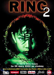 ดูหนังออนไลน์ฟรีเรื่อง Ringu 2 (1999) คำสาปมรณะ 2 ดูหนังออนไลน์ HD พากย์ไทย HD