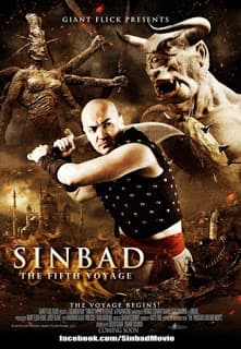 ดูหนังออนไลน์ฟรีเรื่อง Sinbad The Fifth Voyage (2014) ซินแบด พิชิตศึกสุดขอบฟ้า ดูหนังออนไลน์ HD พากย์ไทย HD