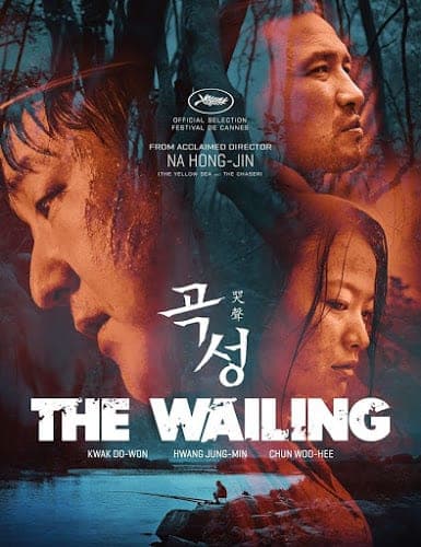 ดูหนังออนไลน์ฟรีเรื่อง The Wailing (2016) ฆาตกรรมอำปีศาจ ดูหนังออนไลน์ HD พากย์ไทย HD