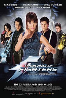 ดูหนังออนไลน์ฟรีเรื่อง The King of Fighters (2010) ศึกรวมพลัง คนเหนือมนุษย์ ดูหนังออนไลน์ HD พากย์ไทย HD