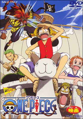 ดูหนังออนไลน์ฟรีเรื่อง One Piece The Movie 1 Kaisokuou ni ore wa naru (2000) วันพีช เดอะมูฟวี่ เกาะสมบัติแห่งวูนัน ดูหนังออนไลน์ HD พากย์ไทย HD