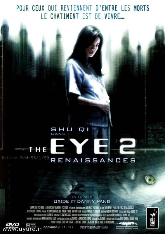 ดูหนังออนไลน์ฟรีเรื่อง The Eye 2 (2004) คนเห็นผี ภาค 2 ดูหนังออนไลน์ HD พากย์ไทย HD
