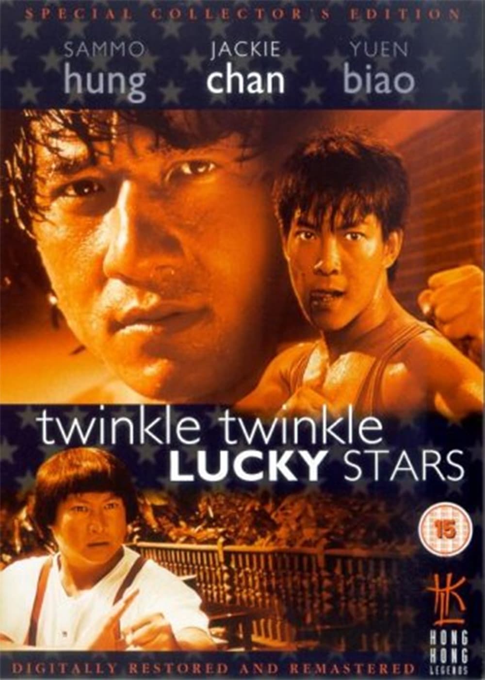 ดูหนังออนไลน์ฟรีเรื่อง My Lucky Stars 2 Twinkle Twinkle Lucky Stars (1985) ขอน่าอย่าซ่าส์ ดูหนังออนไลน์ HD พากย์ไทย HD