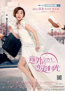 ดูหนังออนไลน์ฟรีเรื่อง Love Speaks (2013) หนึ่งพันไมล์เซอร์ไพรส์รัก ดูหนังออนไลน์ HD พากย์ไทย HD