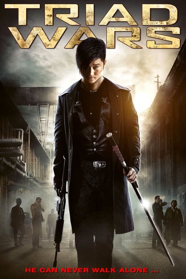ดูหนังออนไลน์ฟรีเรื่อง Fatal Move (2008) โหดไม่กลัวใหญ่ ดูหนังออนไลน์ HD พากย์ไทย HD