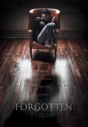 ดูหนังออนไลน์ฟรีเรื่อง Forgotten (2017) ความทรงจำพิศวง (ซับไทย From Netflix) ดูหนังออนไลน์ HD พากย์ไทย HD