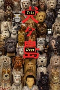 ดูหนังออนไลน์ฟรีเรื่อง Isle of Dogs (2018) ไอลย์ ออฟ ด็อกส์ เกาะเซ็ตซีโร่หมา ดูหนังออนไลน์ HD พากย์ไทย HD