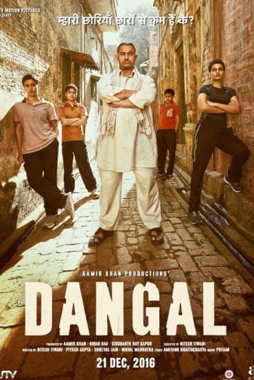 ดู Dangal (2016) [Thai ซับ] HD หนังไทย (Thai Movies)