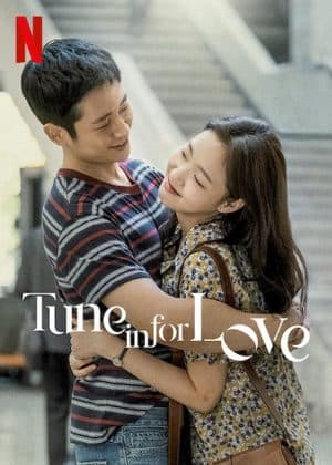 ดูหนังออนไลน์ฟรีเรื่อง Tune in for Love 2019 คลื่นรักสื่อใจ ดูหนังออนไลน์ HD พากย์ไทย HD