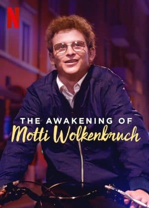 ดูหนังออนไลน์ฟรีเรื่อง The Awakening of Motti Wolkenbruch | Netflix รักนอกรีต ดูหนังออนไลน์ HD พากย์ไทย HD