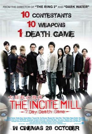ดูหนังออนไลน์ฟรีเรื่อง The Incite Mill (2010) 10 คน 7 วันท้าเกมมรณะ ดูหนังออนไลน์ HD พากย์ไทย HD