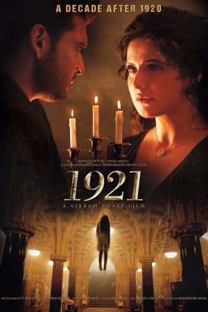 ดูหนังออนไลน์ฟรีเรื่อง 1921 (2018) บรรยายไทย ดูหนังออนไลน์ HD พากย์ไทย HD