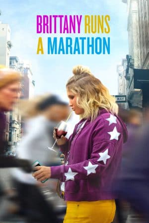 ดูหนังออนไลน์ฟรีเรื่อง Brittany Runs a Marathon (2019) บริตตานีวิ่งมาราธอน ดูหนังออนไลน์ HD พากย์ไทย HD
