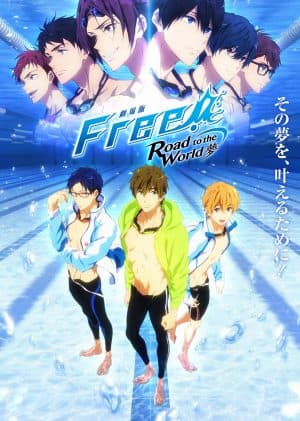 ดูหนังออนไลน์ฟรีเรื่อง Tokubetsuban Free! The Movie 3: Take Your Marks (2017) ดูหนังออนไลน์ HD พากย์ไทย HD