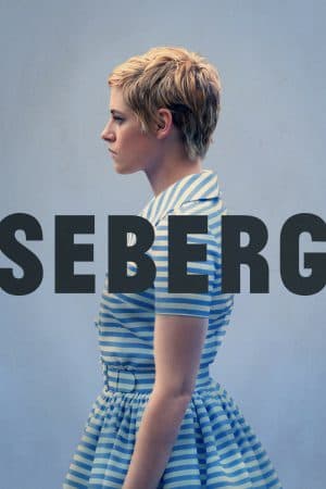 ดูหนังออนไลน์ฟรีเรื่อง Seberg (2019) ต่อต้านศัตรูทั้งหมด ดูหนังออนไลน์ HD พากย์ไทย HD