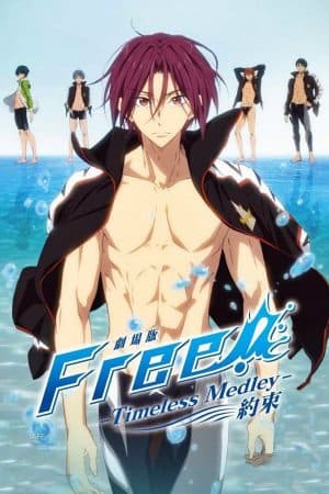 ดูหนังออนไลน์ฟรีเรื่อง Gekijouban Free! The Movie 2: Timeless Medley (Yakusoku) (2017) ดูหนังออนไลน์ HD พากย์ไทย HD