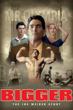 ดูหนังออนไลน์ฟรีเรื่อง Bigger (2018) มีใหญ่กว่าพี่อีกมะ ดูหนังออนไลน์ HD พากย์ไทย HD