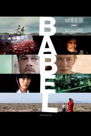ดูหนังออนไลน์ฟรีเรื่อง Babel (2006) อาชญากรรม/ความหวัง/การสูญเสีย ดูหนังออนไลน์ HD พากย์ไทย HD