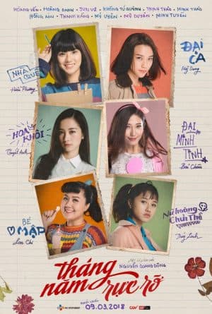 ดูหนังออนไลน์ฟรีเรื่อง Go-Go Sisters (2018) ไป-ไป แม่สาวน้อย ดูหนังออนไลน์ HD พากย์ไทย HD