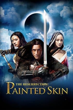 ดู Painted Skin 2 The Resurrection (2012) โปเยโปโลเย ศึกรักหน้ากากทอง HD ออนไลน์ฟรี