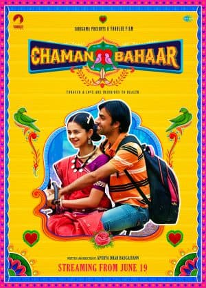 ดูหนัง Chaman Bahaar | Netflix (2020) ดอกฟ้าหน้าบ้าน HD ฟรีเต็มเรื่อง