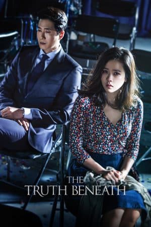 ดู The Truth Beneath (2016) ความจริงที่ถูกฝัง HD ออนไลน์ฟรี