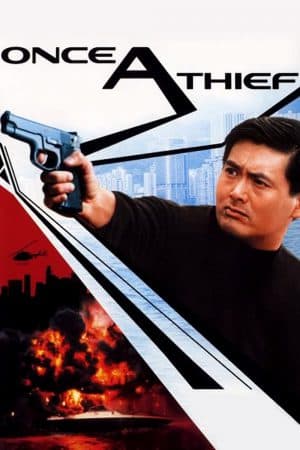 ดูหนังออนไลน์ฟรีเรื่อง Zong heng si hai (Once a Thief) (1991) ตีแสกตะวัน ดูหนังออนไลน์ HD พากย์ไทย HD