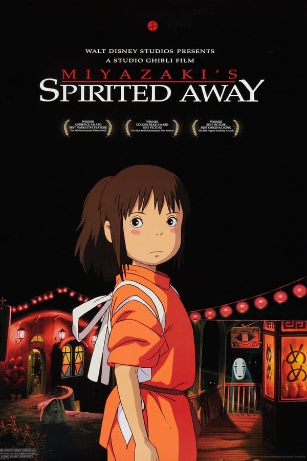 ดูหนังออนไลน์ฟรีเรื่อง Spirited Away (2001) มิติวิญญาณมหัศจรรย์ ดูหนังออนไลน์ HD พากย์ไทย HD