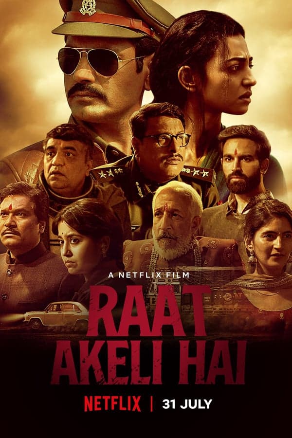 ดูหนังออนไลน์ฟรีเรื่อง Raat Akeli Hai (2020) ฆาตกรรมในคืนเปลี่ยว ดูหนังออนไลน์ HD พากย์ไทย HD
