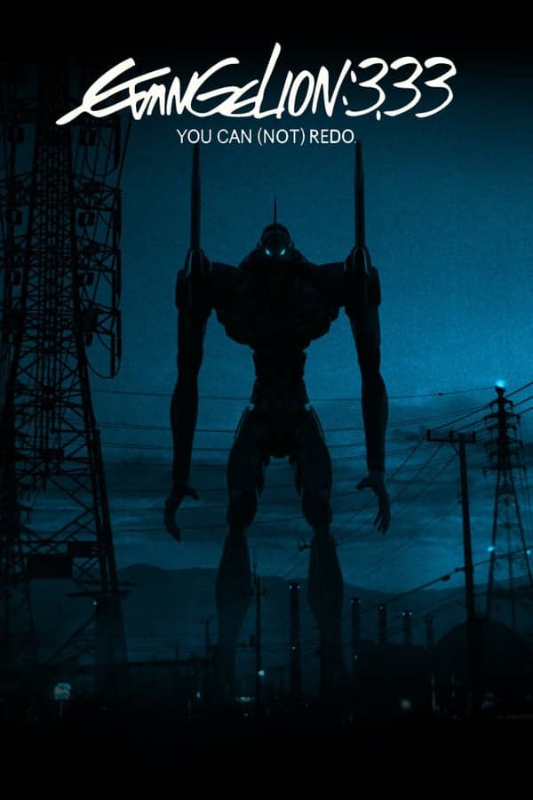 ดูหนังออนไลน์ฟรีเรื่อง Evangelion 3.0 You Can (Not) Redo (2012) (2012) อีวานเกเลียน 3.0 ดูหนังออนไลน์ HD พากย์ไทย HD