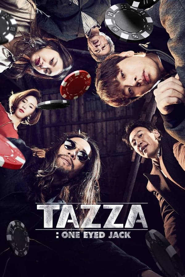 ดูหนังออนไลน์ฟรีเรื่อง Tazza One Eyed Jack (2019) สงครามรัก สงครามพนัน 2 ดูหนังออนไลน์ HD พากย์ไทย HD
