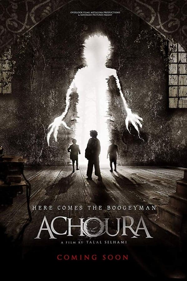 ดูหนังออนไลน์ฟรีเรื่อง Achoura (2018) อาชูร่า มันกลับมาจากนรก ดูหนังออนไลน์ HD พากย์ไทย HD