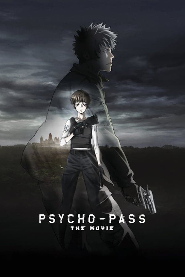 ดูหนังออนไลน์ฟรีเรื่อง Psycho Pass The Movie (2015) ไซโคพาส ถอดรหัสล่า เดอะมูฟวี่ ดูหนังออนไลน์ HD พากย์ไทย HD