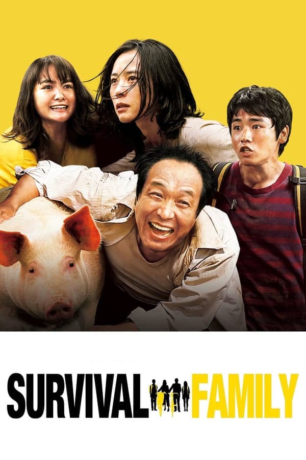 ดูหนังออนไลน์ฟรีเรื่อง Survival Family (2016) ดูหนังออนไลน์ HD พากย์ไทย HD