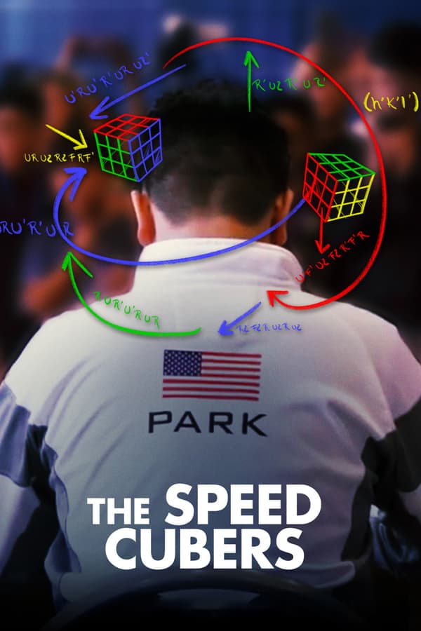 ดูหนังออนไลน์ฟรีเรื่อง The Speed Cubers (Netflix) (2020) รูบิค เกมพลิกคน ดูหนังออนไลน์ HD พากย์ไทย HD